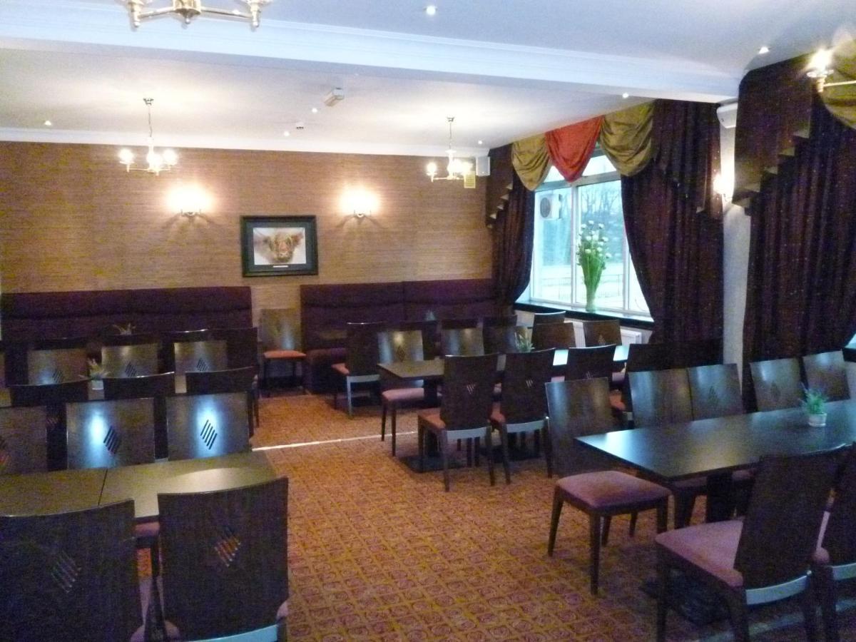 West Park Hotel Clydebank Exteriér fotografie